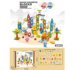 Магнитный конструктор Magic Magnetic Blocks, 153 детали (2201)