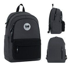 GO26-141L-4 Рюкзак GoPack Education Teens черный, серый