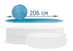 Тент-покривало плаваюче басейну 244 см, Intex (28010)