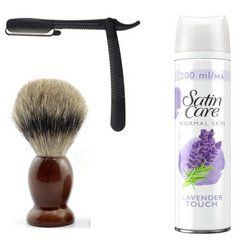 Одноразова небезпечна бритва Gillette Premium Platinum Blades + помазок SHIMA борсук + гель для гоління Gillette Satin Lavender