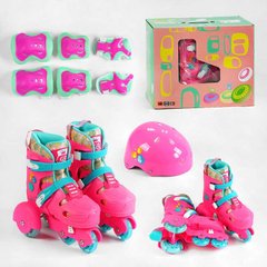 Ролики детские розовые PU колесами со светом в коробке S (30-33) + защита 57401-S