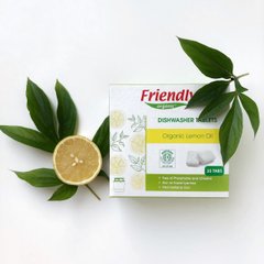 Органические таблетки для посудомоечной машины Friendly organic 25 шт (ФР-00000363)