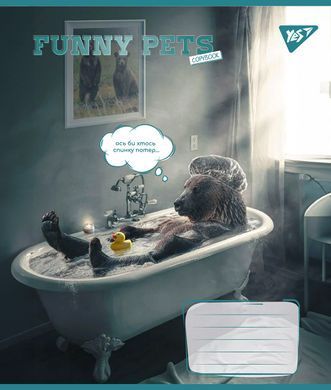 Зошит для записів Yes Funny pets А5 96 аркушів клітинка