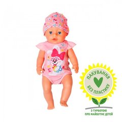 Кукла Baby Born - Очаровательная девочка (43 cm)835005