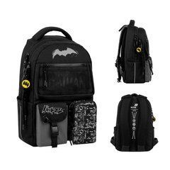 DC26-2587M Рюкзак Kite Education teens