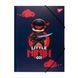 Папка на резинке Yes Ninja синяя A4