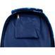Шкільний рюкзак AB330 "Gamer", Astrabag (502021001)