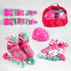 Ролики детские розовые PU колесами со светом в сумке S (31-34) + защита 8754-S