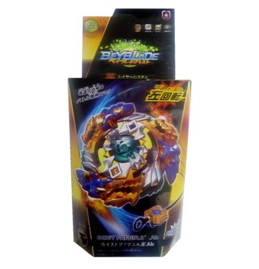 Бейблейд Дрейн Фафнир 4 (Beyblade Drain Fafnir 4) с пусковым устройством (B-122)