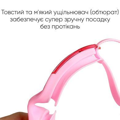Очки для плавания Renvo Anda Pro Уни Anti-fog Розовый OSFM (2SG510-05)