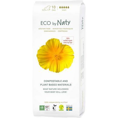 Органические прокладки Eco by Naty Night 10 шт
