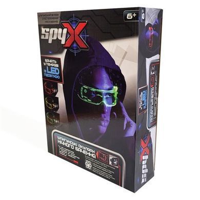 Окуляри нічного бачення Spy X з LED-підсвіткою (AM10533)